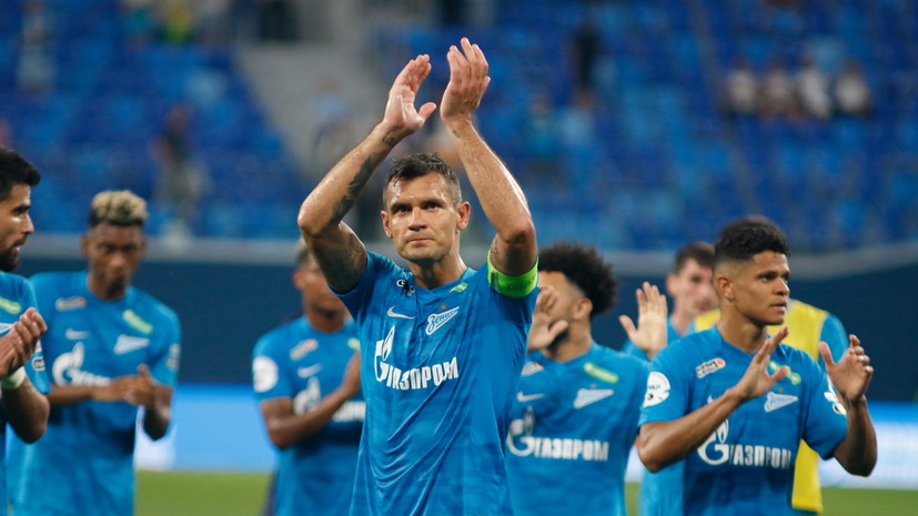 В «Трабзонспоре» назвали спекуляцией информацию об интересе к Ловрену