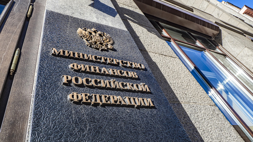 Минфин: нефтегазовые допдоходы бюджета в июле были ниже прогноза на 74,7 млрд рублей