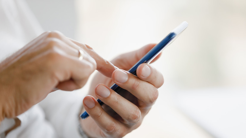 Специалист Чугунов рассказал, как обезопасить себя от звонков мошенников