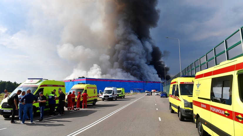 Площадь пожара на складе OZON в Подмосковье выросла до 50 тысяч квадратных метров