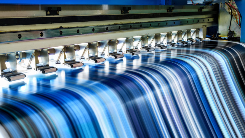 Объём промпроизводства в Москве вырос на 8,8% с начала года