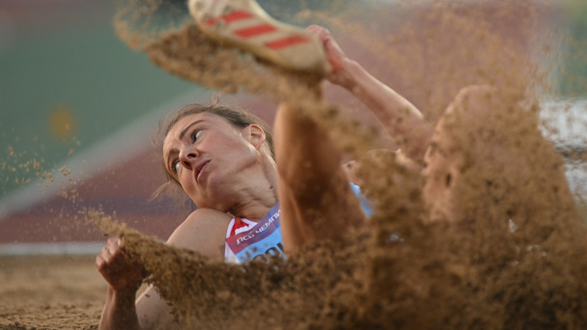 Соколова победила в прыжках в длину на чемпионате России по лёгкой атлетике