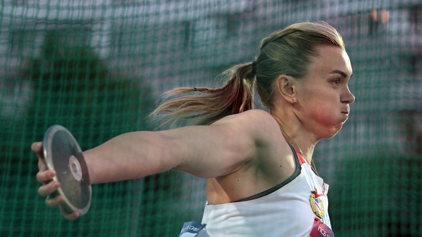 Строкова стала чемпионкой России в метании диска