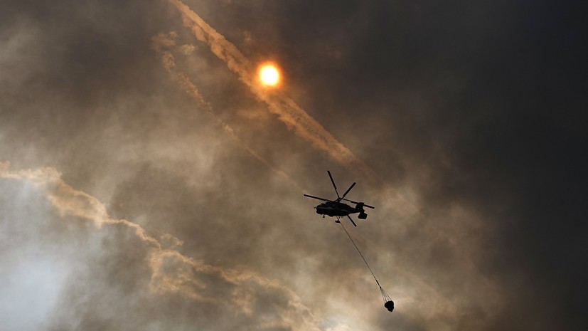 Спасатели локализовали пожар на складе OZON в Подмосковье