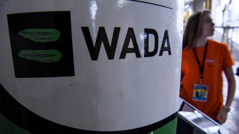 Пахноцкая: WADA в диалоге с лигами США стоит привлекать международные федерации