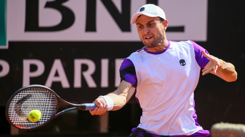 Карацев уступил 115-й ракетке мира во втором круге теннисного турнира в Вашингтоне