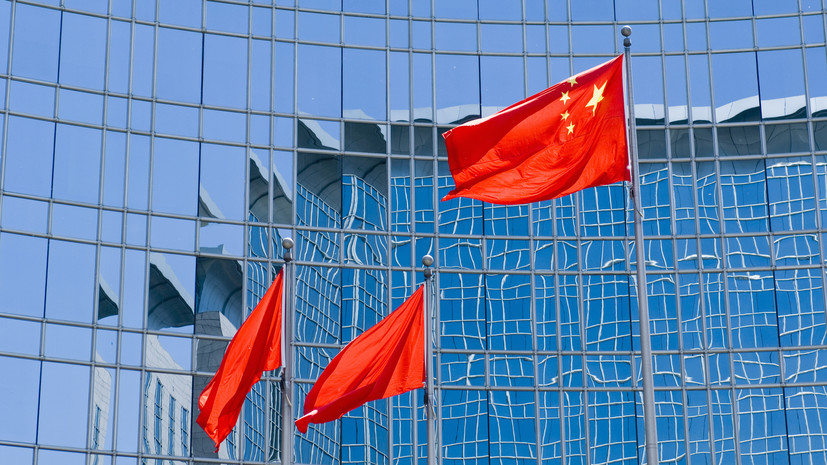 Китай отменил встречу глав МИД КНР и Японии из-за заявления стран G7 по Тайваню