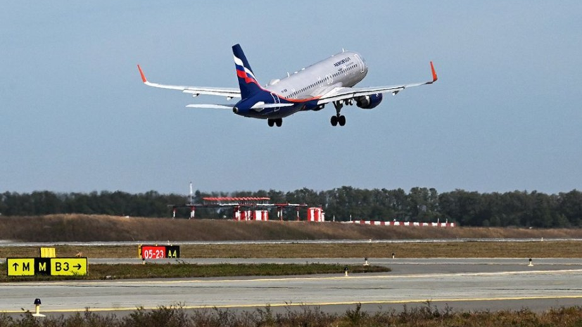 Аэропорт Иваново принял почти 40 тысяч пассажиров в 2022 году