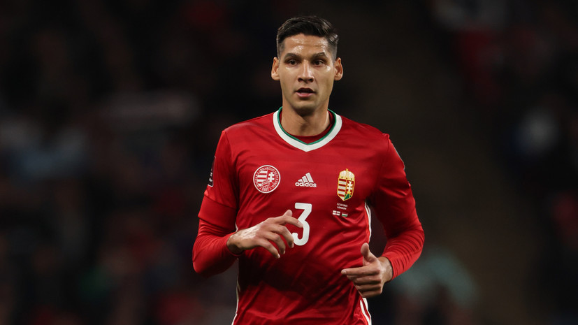 Защитник «Пари НН» Кечкеш стал игроком ЛАСК