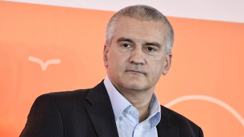 Аксёнов создал рабочую группу по обеспечению безопасности курортного сезона 2022 года в Крыму