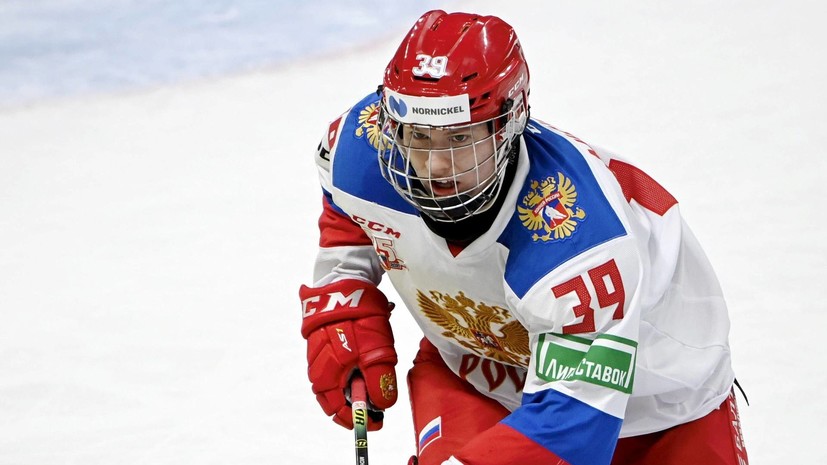 Мичков досрочно закончил игру после силового приёма на хоккейном турнире в Сочи