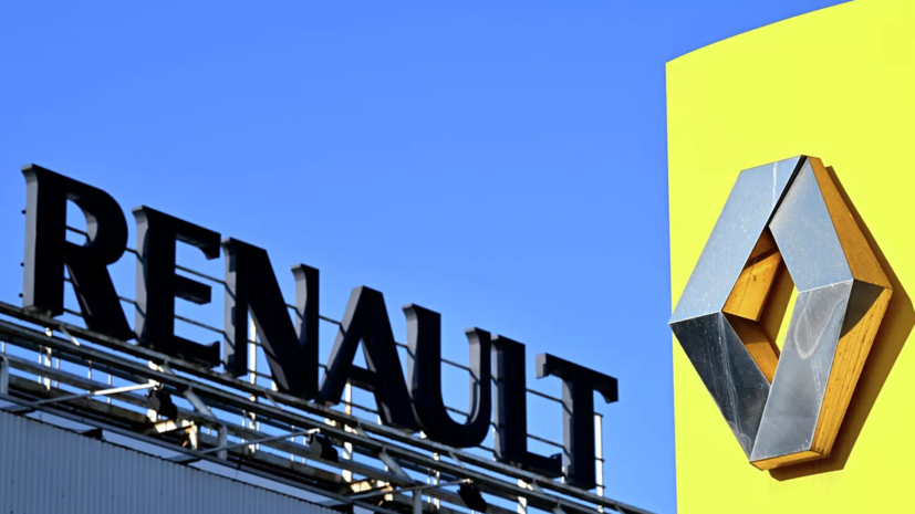 Минпромторг России исключил бренд Renault из списка параллельного импорта
