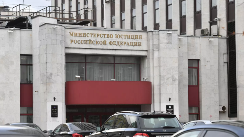 Юрист Соловьёв объяснил предложение Минюста исключить из УК России три статьи
