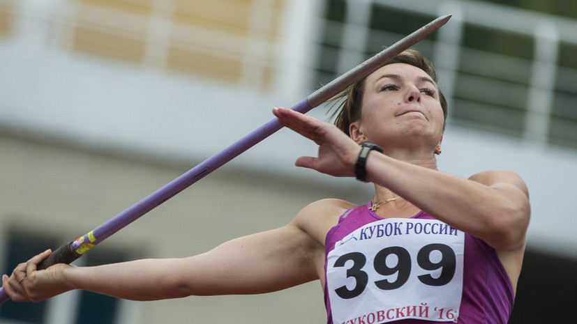 Маркарян стала четырёхкратной чемпионкой России в метании копья