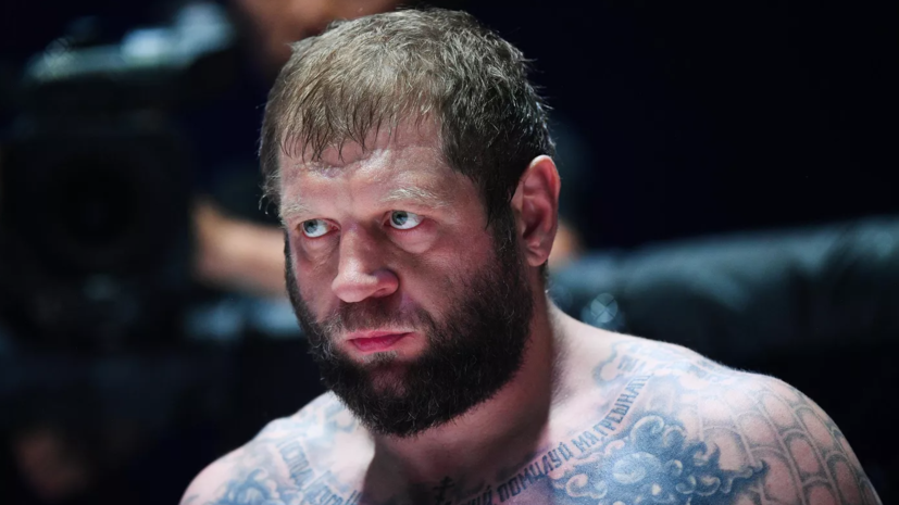 Основатель «Наше дело»: Александр Емельяненко получил самый большой гонорар в истории лиги