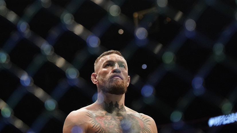 Макгрегор намекнул на завершение карьеры