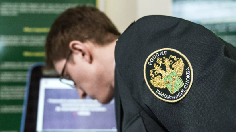 Таможенники Владивостока вернули в бюджет почти 380 млн рублей в результате проверок