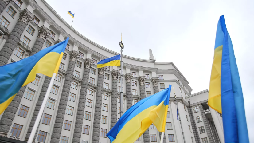 Кабмин Украины согласовал указ Зеленского о конфискации 903 российских активов