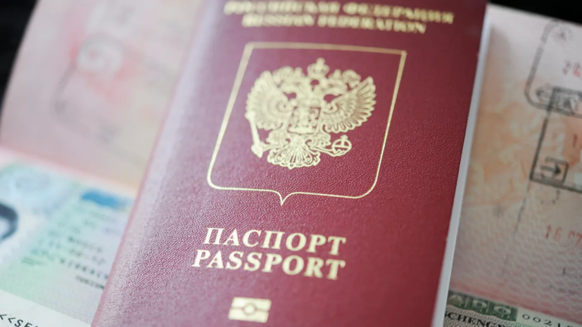 АТОР: консульство Болгарии известило российских туроператоров о приостановке выдачи виз