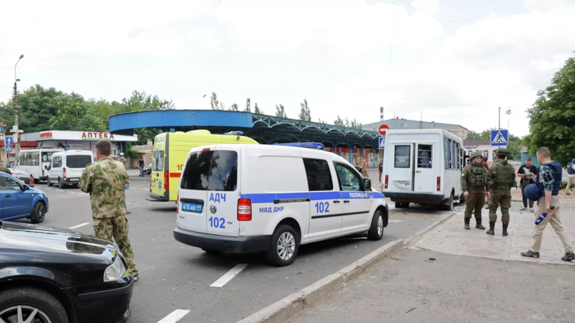 Три человека погибли при обстреле автобуса в Донецке со стороны ВСУ