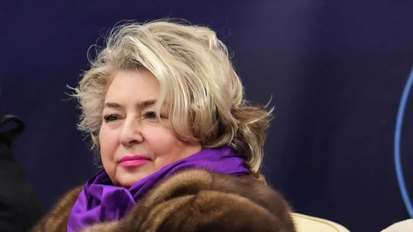 Тарасова — о причинах отстранения российских фигуристов: это самые настоящие санкции