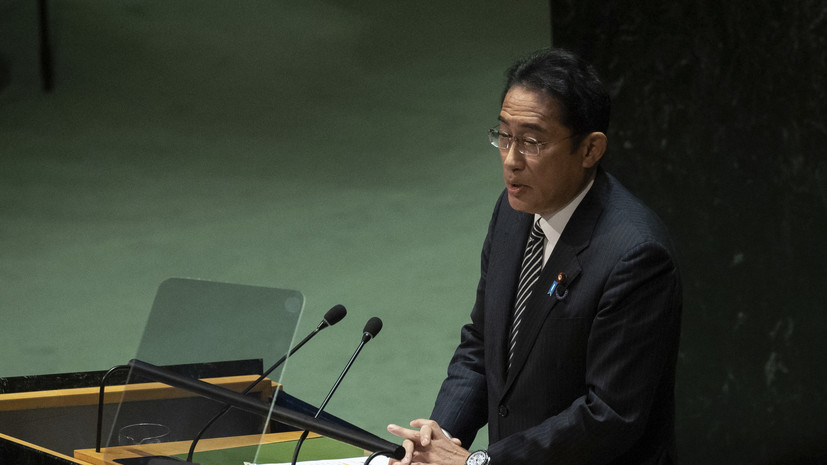 Кисида заявил, что Япония должна стать движущей силой сокращения ядерных вооружений