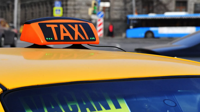 В Москве подвели итоги международного форума «Такси»