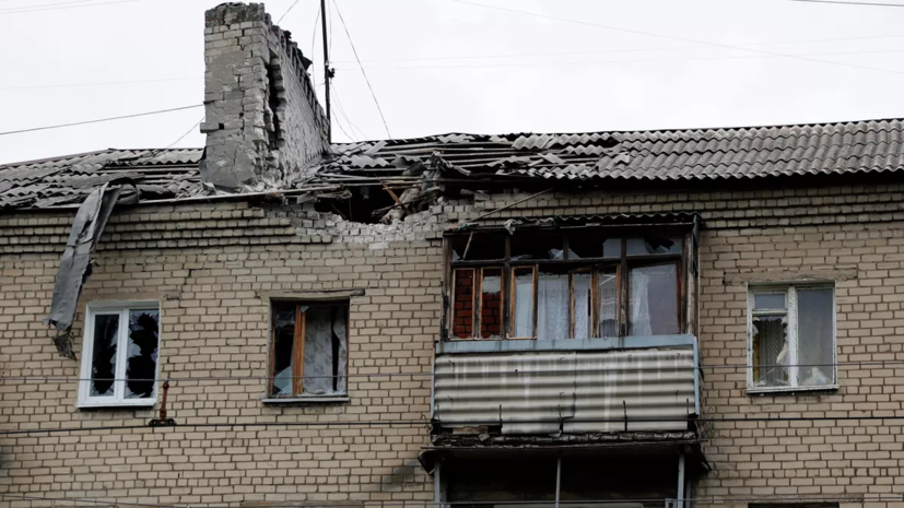 Один человек погиб и девять пострадали при обстреле ВСУ дома в Алчевске