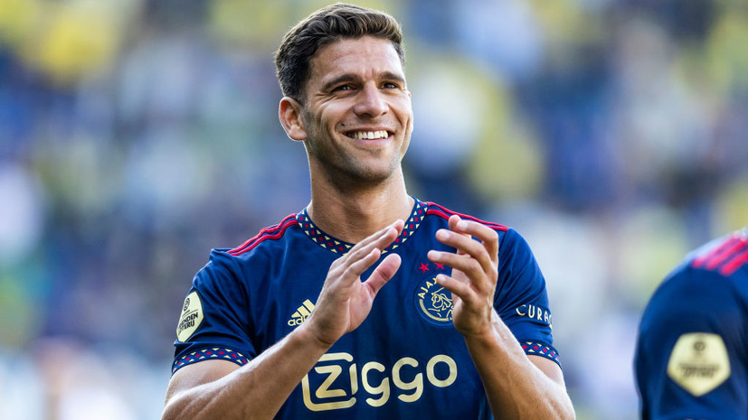 СЭ: ЦСКА может отказаться от трансфера Магальяна