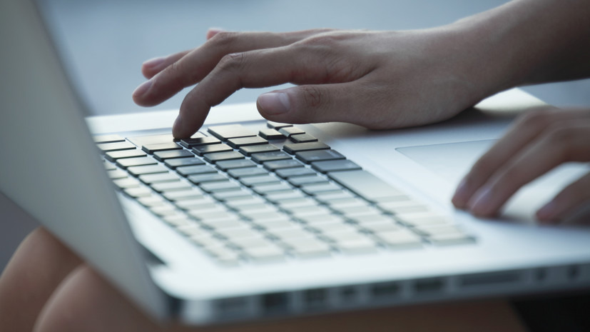 На инвестиционном портале Москвы зарегистрировались 11 тысяч пользователей за полгода