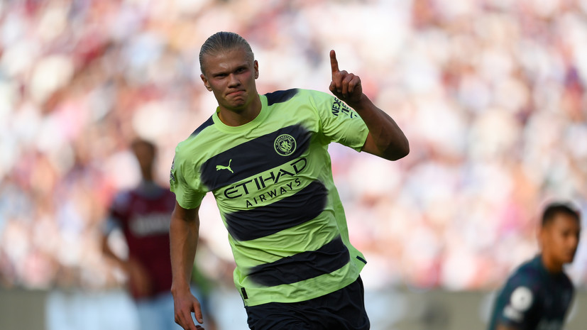 Холанд стал вторым игроком в истории «Ман Сити», оформившим дубль в дебютном матче АПЛ