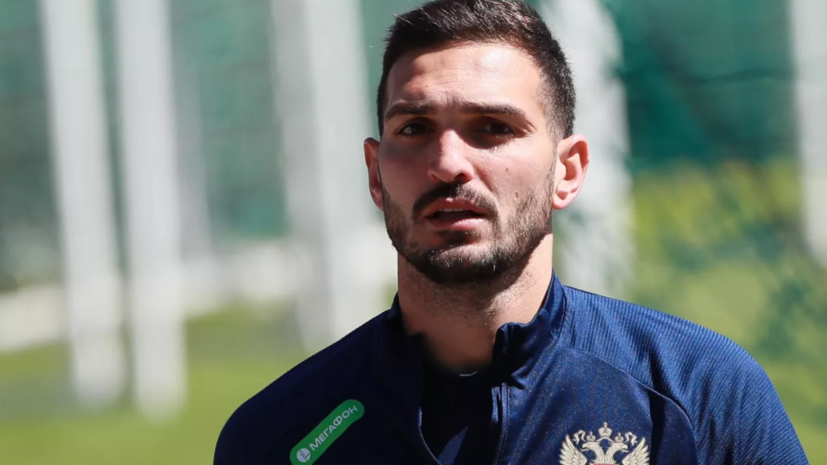 «Фатих Карагюмрюк» проиграл «Аланьяспору» в дебютном матче Оздоева