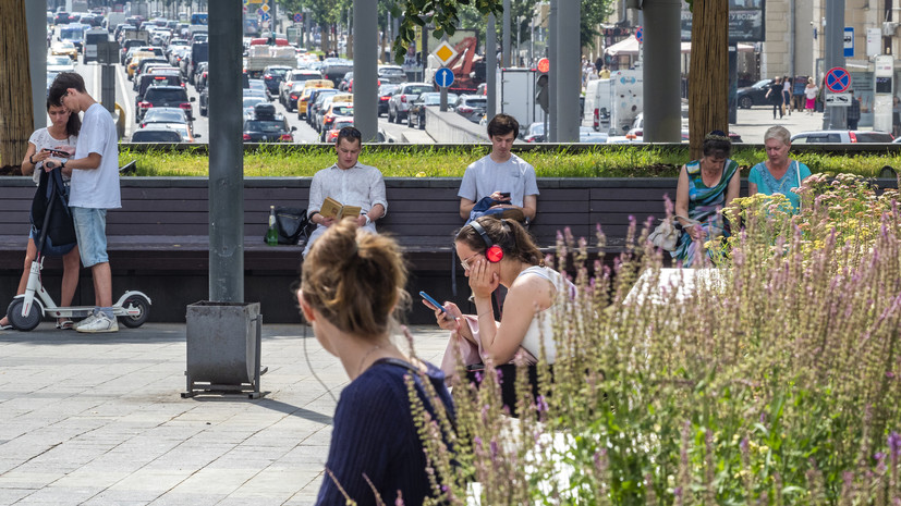 Синоптик Позднякова рассказала, когда в Москву вернётся жара