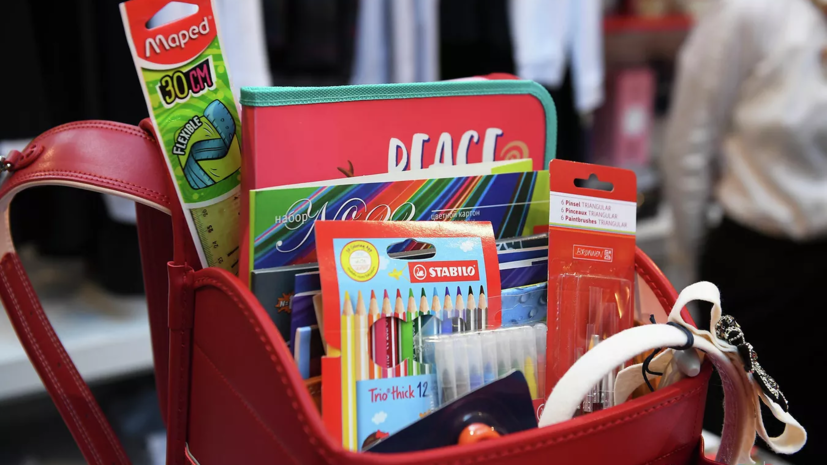 Учитель Александрова дала советы по сбору ребёнка в школу