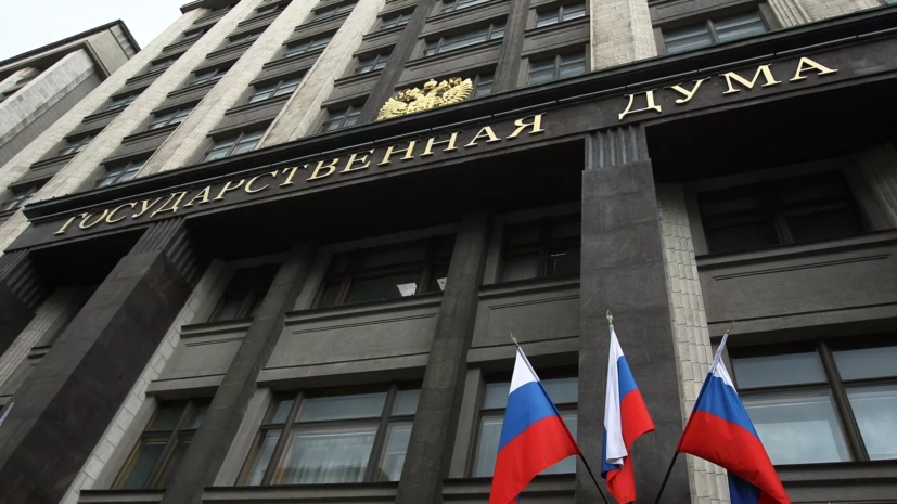 Депутат Затулин осудил заявление Каллас о возможности запрета выдачи виз россиянам