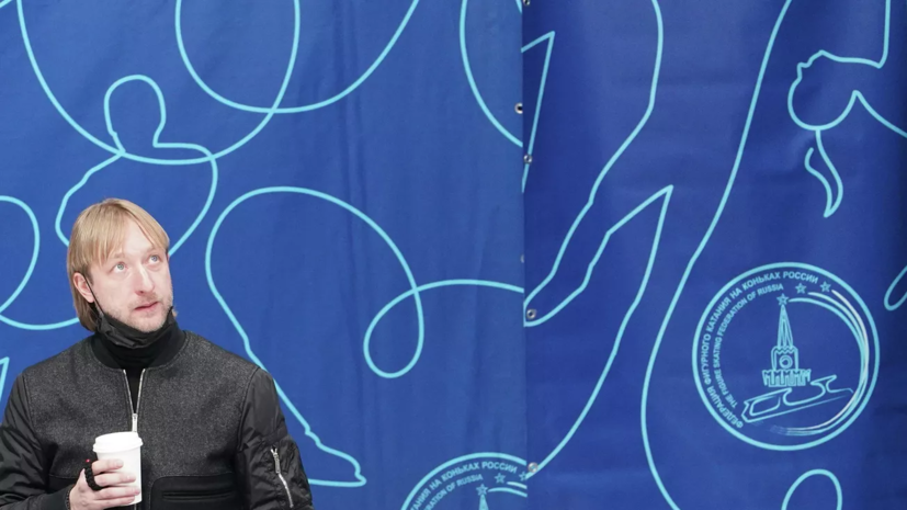 Плющенко будет восстанавливаться две недели после травмы, полученной в футбольном матче