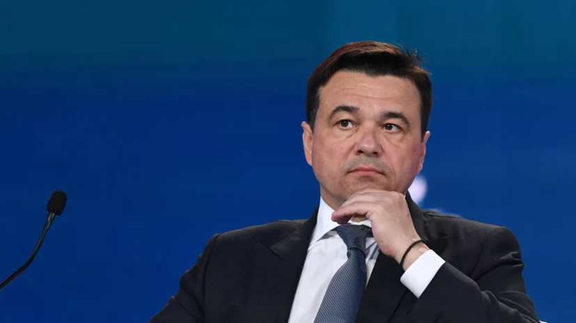 В Подмосковье на образовательный семинар приехали 80 педагогов из Херсона и Мелитополя