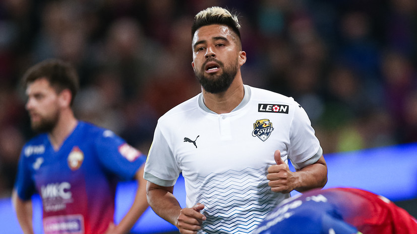 Хавбек «Сочи» Нобоа заявил, что набрал оптимальную форму