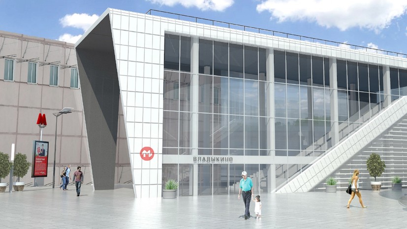 Бывшую промзону «Владыкино» реорганизуют по программе «Индустриальные кварталы» в Москве