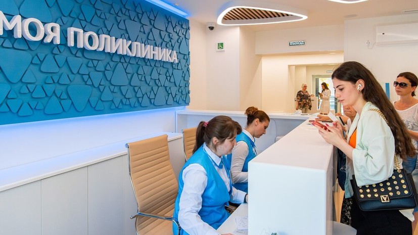 В Москве открылись 26 реконструированных поликлиник в 2022 году