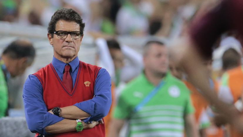 Капелло назвал скучноватым матч «Реал» — «Айнтрахт»