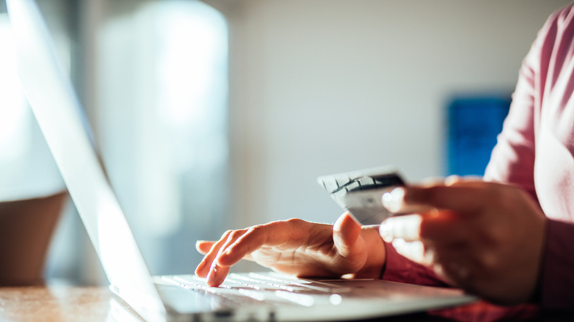 Чаще всего жители России заказывают онлайн плиты и туфли