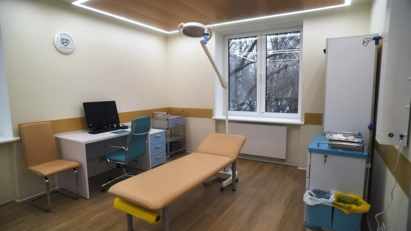 В Подмосковье откроется восемь новых поликлиник до конца года