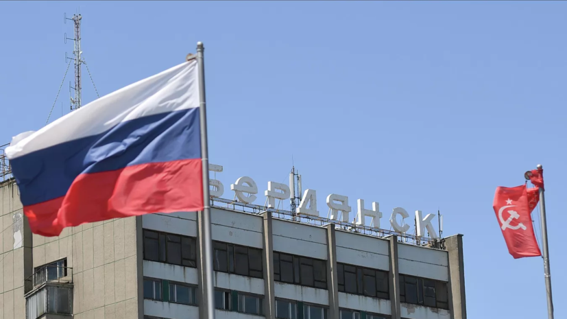 Власти Запорожской области заявили о готовности принять Генсека ООН и миссию МАГАТЭ
