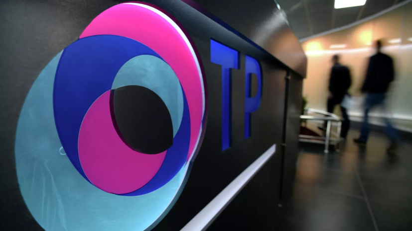 Телеканал ОТР запустил регулярное вещание с сурдопереводом