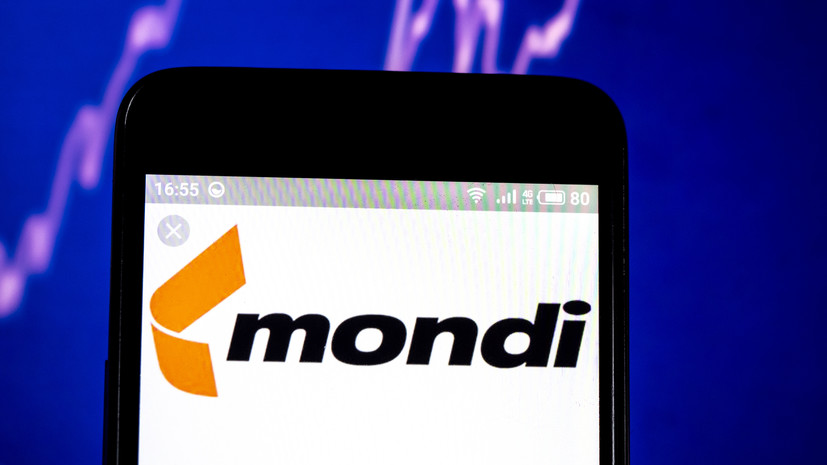 Австрийская Mondi намерена продать своё предприятие в Сыктывкаре за €1,5 млрд