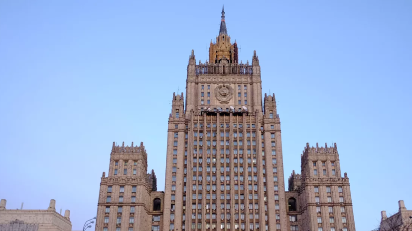 В МИД заявили, что накачка Украины дальнобойным оружием расширит географию спецоперации