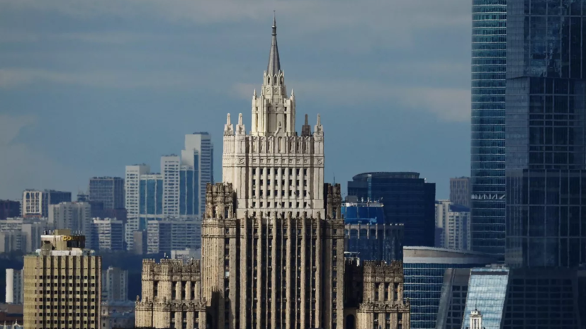 МИД России назвал высылку дипломата из Черногории эпизодом «гибридной кампании» Запада