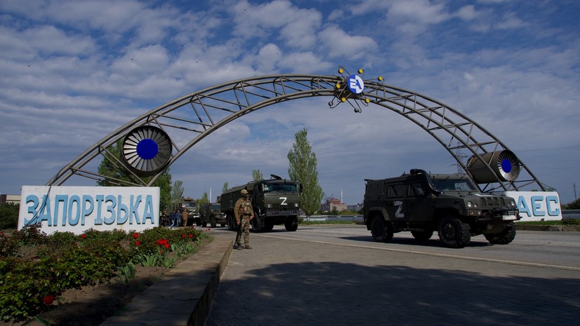 В Запорожской области зачистку правого берега Днепра назвали гарантией безопасности ЗАЭС