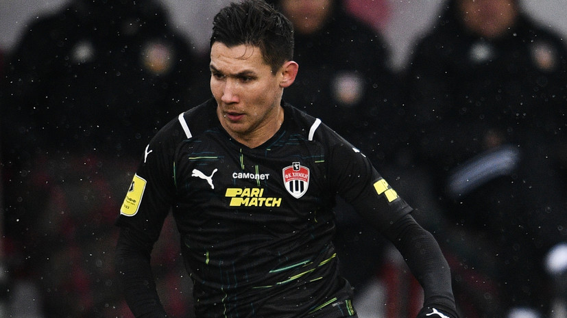 В «Пари НН» отреагировали на информацию о переходе Набиуллина